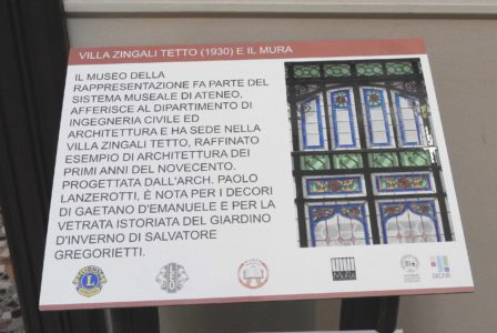 Museo della Rappresentazione